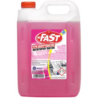 Mr Fast Υγρό Πλυντηρίου Πιάτων 4L