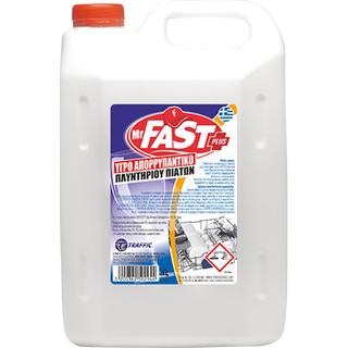 Mr Fast Υγρό Πλυντηρίου Πιάτων Plus 4L