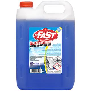 Mr Fast Υγρό Λαμπρυντικό Πιάτων 4L