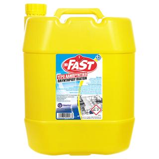 Mr Fast Υγρό Λαμπρυντικό Πιάτων 13L