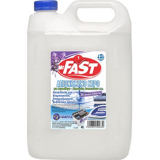 Mr Fast Απιονισμένο Νερό 4L