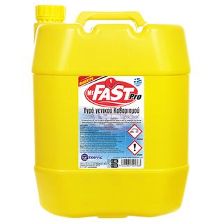 Mr Fast Υγρό Γενικού Καθαρισμού Pro Blue Cool 13L