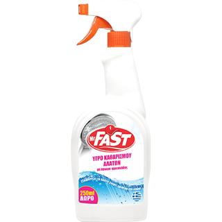 Mr Fast Υγρό Καθαρισμού Αλάτων 750ml