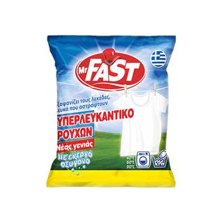 Mr Fast Υπερλευκαντικό Ρούχων 200gr