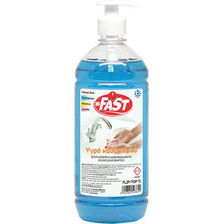 Mr Fast Hand Cleaning Liquid Bubblegum fragrance with pump 1L