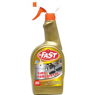 Mr Fast Λιποκαθαριστής 750ml